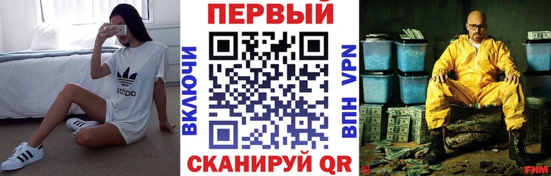 АМФ 98%  Ишимбай 