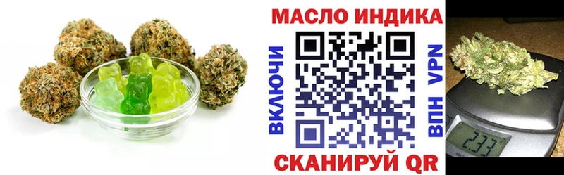 мориарти официальный сайт  хочу   Ишимбай  Cannafood конопля 