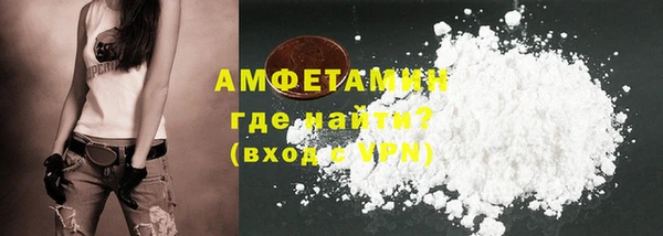 мескалин Инсар