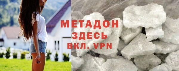 стафф Иннополис