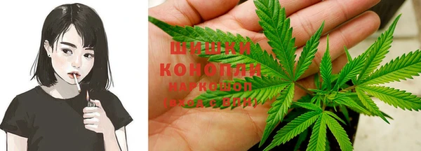 мескалин Инсар