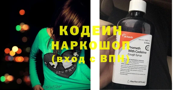 бутик Инта
