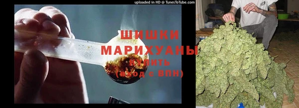 мескалин Инсар