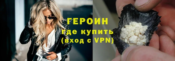 стафф Иннополис
