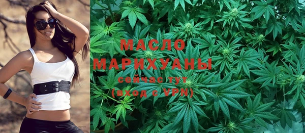 мескалин Инсар