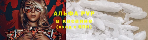 мескалин Инсар