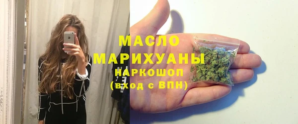 стафф Иннополис