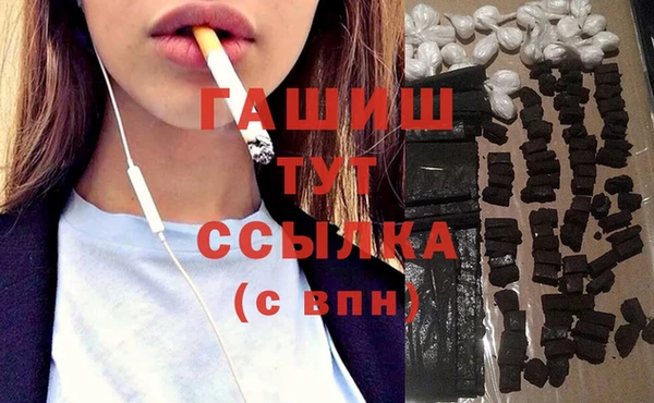 стафф Иннополис