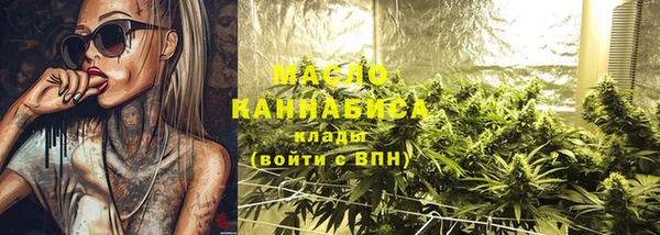 бутик Инта