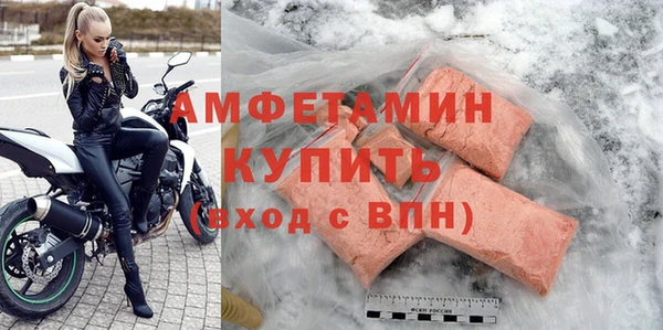 бутик Инта