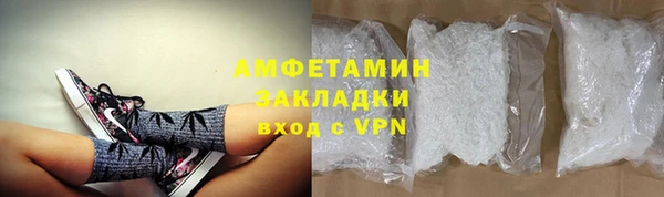 бутик Инта