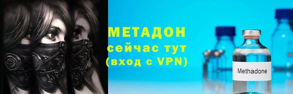 стафф Иннополис