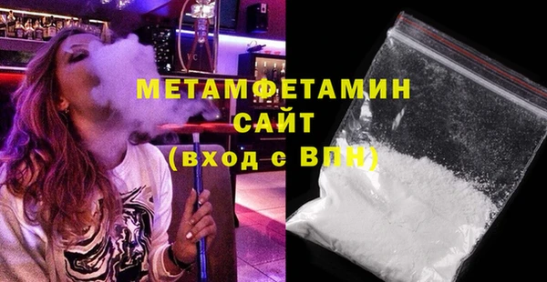 мескалин Инсар