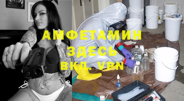 бутик Инта