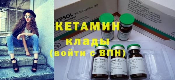 стафф Иннополис