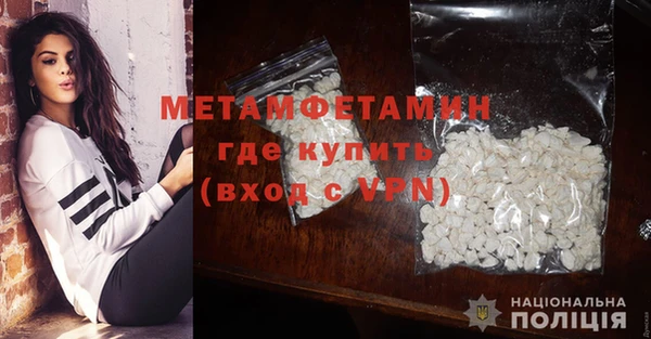 МДПВ Жердевка