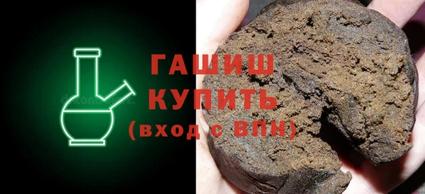 мескалин Инсар