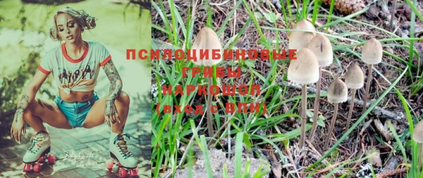 бутик Инта