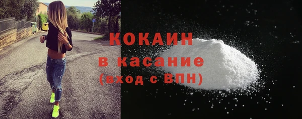 бутик Инта
