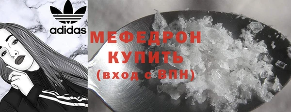 стафф Иннополис