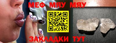 a pvp Малгобек