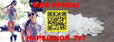 jwh Малоярославец