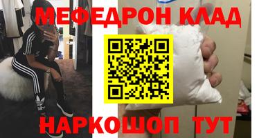 a pvp Малгобек