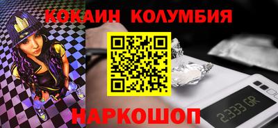 сатива Мариинск
