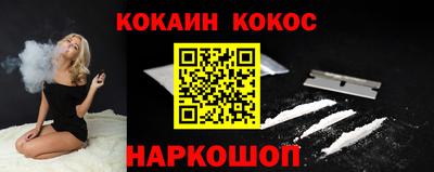 jwh Малоярославец
