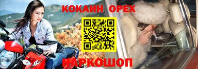 jwh Малоярославец