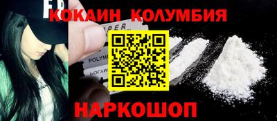 jwh Малоярославец