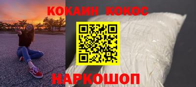 a pvp Малгобек