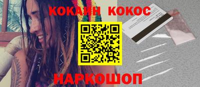 a pvp Малгобек