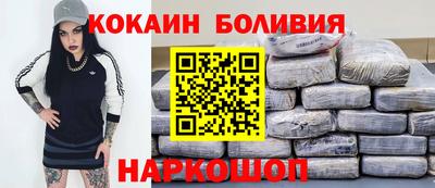 сатива Мариинск