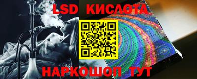 jwh Малоярославец