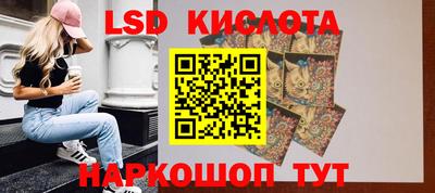 jwh Малоярославец