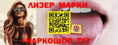 a pvp Малгобек