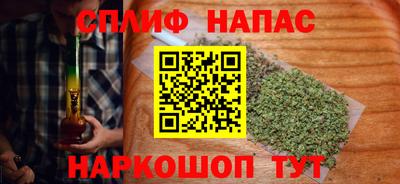 a pvp Малгобек