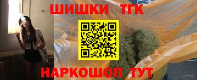 сатива Мариинск