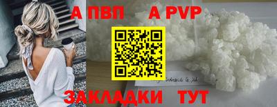 jwh Малоярославец