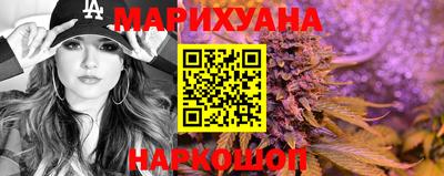 jwh Малоярославец