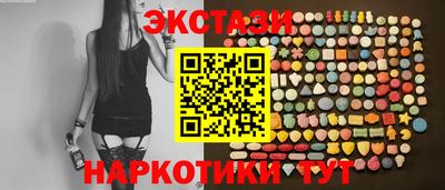 a pvp Малгобек