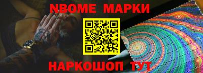 a pvp Малгобек