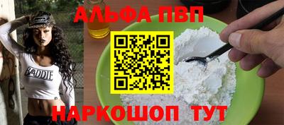 jwh Малоярославец