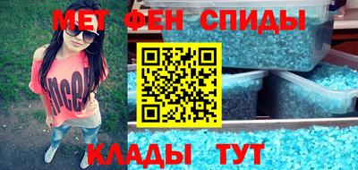 a pvp Малгобек