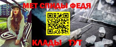 сатива Мариинск