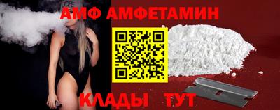 jwh Малоярославец