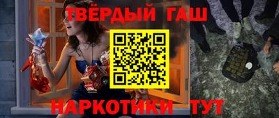 jwh Малоярославец
