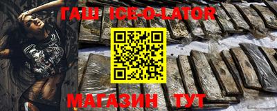 a pvp Малгобек