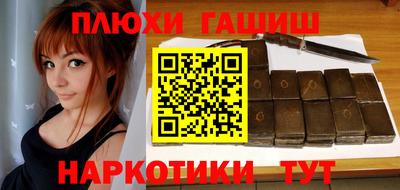 jwh Малоярославец